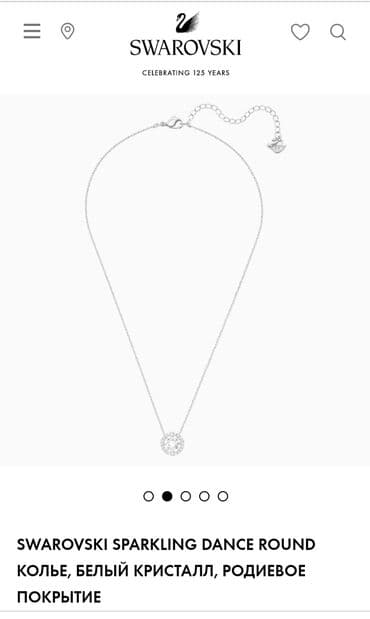 купить свадебное платье недорого: Продам колье swarovski crystals sparkling dance round, белые — 3