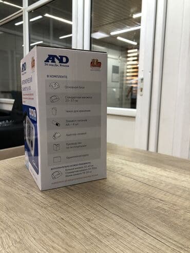 давления апарат: Автоматический тонометр AND (Эй энд Ди) UA-1300 с голосовым — 2