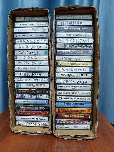 Аудиокассеты б/у - Tina Turner “Simply the Best”, Whitney Houston