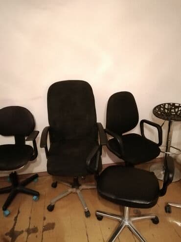 Стул офисный