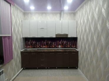 набор кулуч форс: Буйрутма эмеректер, Ашкана гарнитурасы — 7