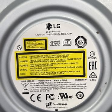Внутренний оптический привод LG (5.25"), поддержка M-DISC. Рабочий — 5