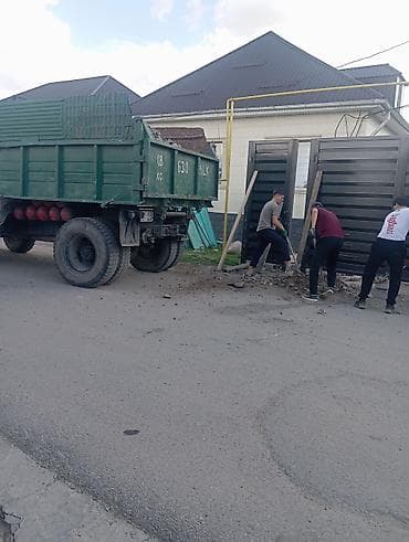 холодильник для морож: Уборка территории, Другое — 2