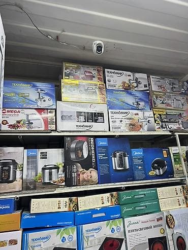 Мультиварки, аэрогрили и мясорубки — большой выбор бытовой техники для