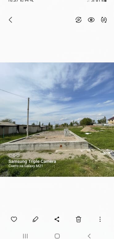 дом дачасуу: 12 соток, Для бизнеса, Красная книга, Тех паспорт, Договор купли-продажи — 3