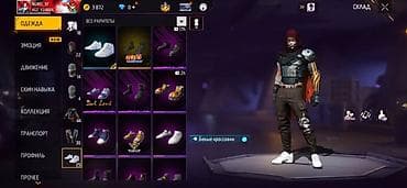 kyrgyz: Игровой аккаунт Free Fire - Уровень профиля: 70 - Ник: SKY NURIS — 2