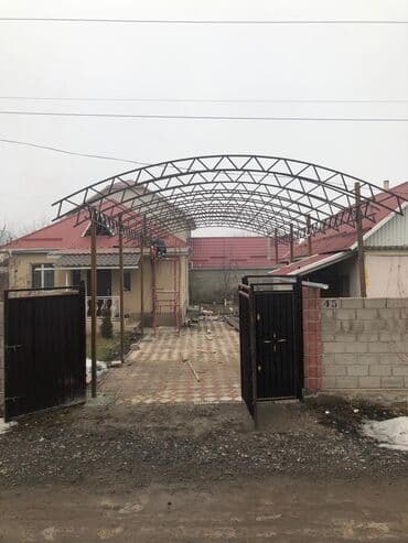 сварочные работы каракол: Сварка | Навесы, Заборы, оградки Доставка, Гарантия, Бесплатная смета — 4