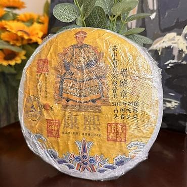 козий сыр: Чай пуэр в блине (шэн/сырой), вес 357 г. - Классический круглый блин — 3