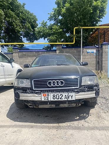 Продажа авто: Audi A6: 2002 г., 2.4 л, Автомат, Бензин, Седан — 3