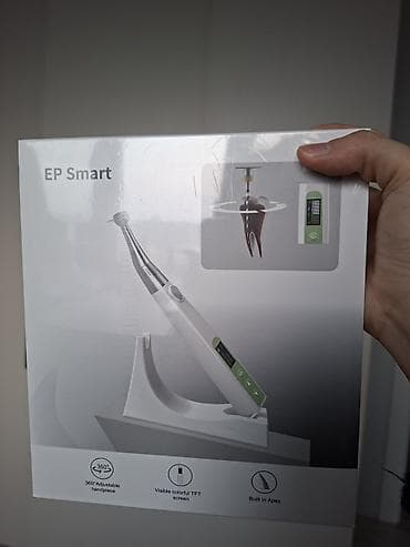 апекс: Эндомотор EP Smart Профессиональный эндодонтический мотор для — 1