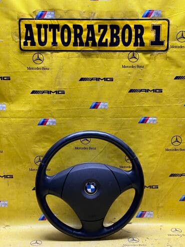 bwm самурай: Руль BMW Оригинал, Жапония — 8
