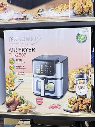 Аэрогриль (фритюрница без масла) Техномир TH-2502 - Объем: 10 л -