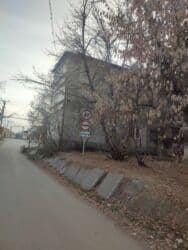 сдаю дом на долгий срок: 3 бөлмө, Менчик ээси, Чогуу жашоосу жок, Жарым -жартылай эмереги бар — 12