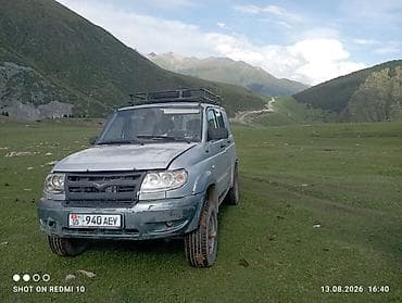 q7 audi: УАЗ Patriot: 2007 г., 2.4 л, Механика, Газ, Внедорожник — 5