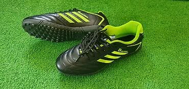 Футбольные бутсы для мини-футбола/футзала (TF). Размер 40 (39