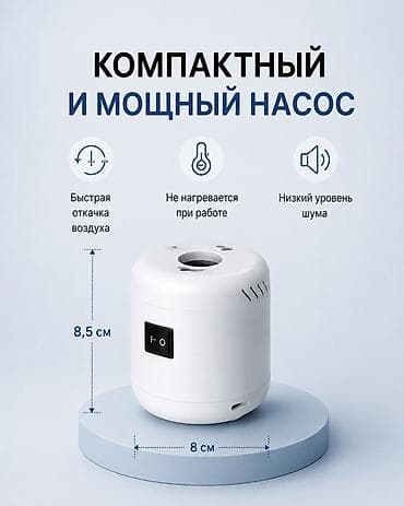 ваккумные пакеты: Органайзер для одежды, цвет - Белый, Новый — 9