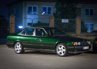 BMW 5 series: 1992 г., 2.5 л, Автомат, Бензин, Седан