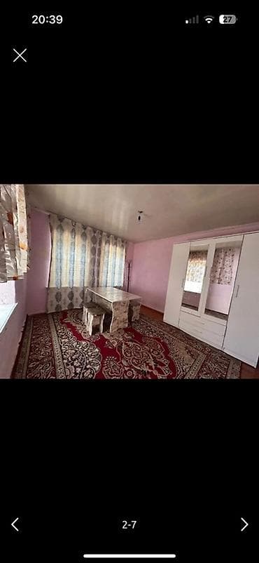 2 комнаты, Собственник, Без подселения, С мебелью частично