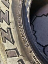 Шины 265 / 65 / R 17, Зима, Б/у, Комплект, Внедорожные (АТ/МТ), Япония, Bridgestone at lalafo.kg Шины 265 / 65 / R 17, Зима, Б/у, Комплект, Внедорожные (АТ/МТ), Япония, Bridgestone