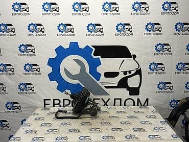 кран гия: Главный тормозной цилиндр Honda CRV B20B 1998 Контрактный из — 1