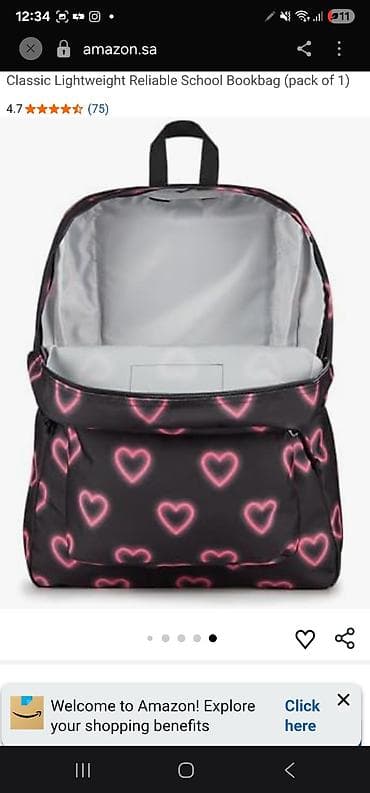 Аксессуарлар: Рюкзак JanSport Doubleton, выполненный в черном цвете с принтом из — 3
