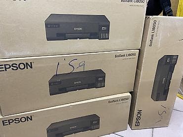 уф принтер а3: Новый Epson EcoTank L18050 — фотопринтер формата A3 с шестицветной — 3