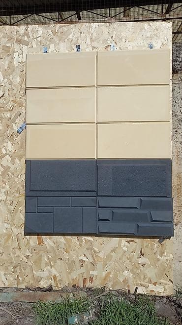 купить пузырьковую пленку: Фасадные декоративные панели/плитка для облицовки - Назначение — 2