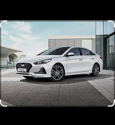Hyundai Sonata: 2019 г., Автомат