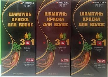 samsung note7: Шампунь краска акция болуп жатат чачка шампун колдонгондой эле — 3