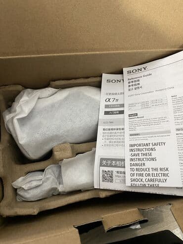 Видео байкоо: Камеры Sony / Canon под заказ Оригинальная техника из официальных — 8