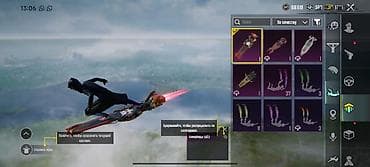 samsung m62: Игровой аккаунт/предметы для Free Fire (скриншот из инвентаря): - — 1