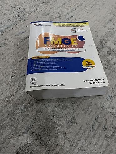 вузы: «FMGE Solutions» for foreign medical graduates appearing for Indian — 3
