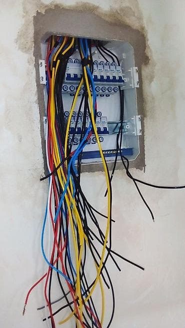 intel xeon e5: Электрик | Электромонтажные работы 1-2 года опыта — 7