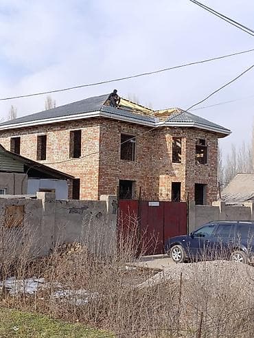 full construction: Кровельные работы под ключ - Монтаж скатных крыш любой сложности — 1