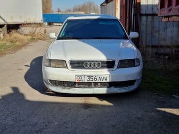 сколько стоит зимняя резина на 14: Audi A4: 1995 г., Седан — 1