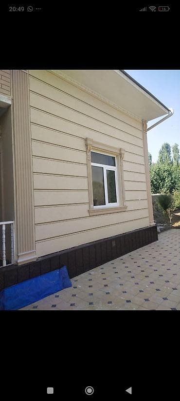 конверт крыша: Делаем травертин и туника фон. дешевле. и качественно. звоните — 6