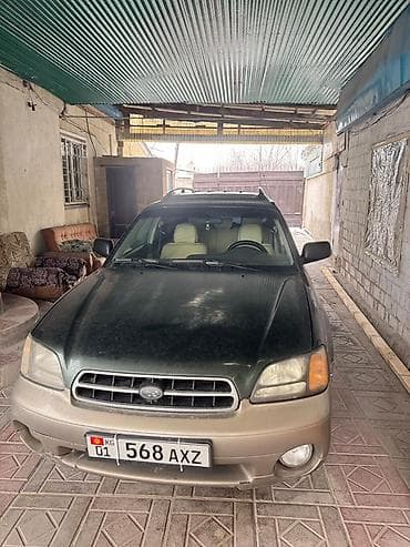 Subaru Outback: 2001 г., 2 л, Автомат, Бензин, Универсал