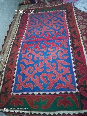 шелковые ковры в бишкеке: Килем Жаңы — 2