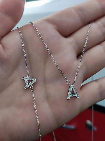 Серебряный Цепочка+ браслет Серебро 925 пробы Цена 3000 сом Для
