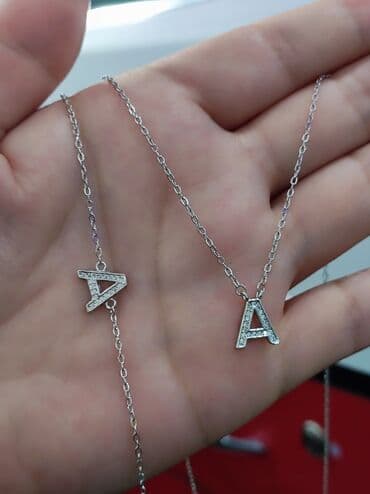 эксклюзивные свадебные пригласительные: Серебряный Цепочка+ браслет Серебро 925 пробы Цена 3000 сом Для — 1