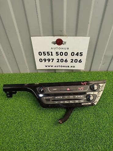 can bus: Блок климат контроля Kia 2016 г., Б/у, Оригинал — 1