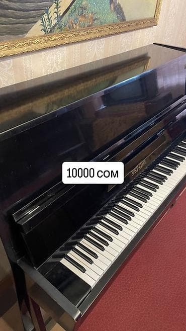 Вертикальное пианино «Украина», черный глянцевый корпус. -