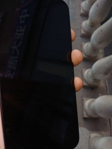 айфон 13 про макс бу цена в бишкеке: Xiaomi, 14, Б/у, 256 ГБ, цвет - Черный, 2 SIM — 4