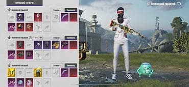 Аксессуарлар: Игровой аккаунт PUBG Mobile Продаю свой личный аккаунт в Пабг только — 1