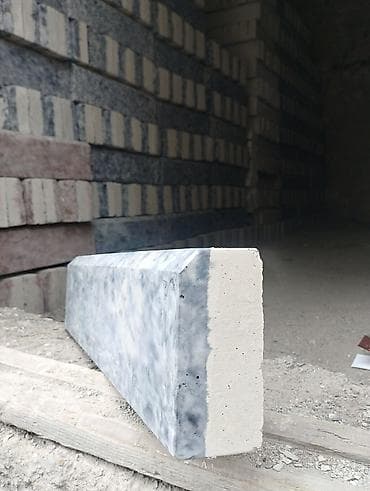 Бордюр, Гарантия, Бесплатный выезд, Бесплатная доставка