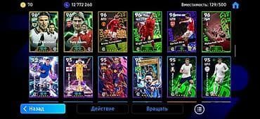 кепка барселона: Интересует обмен на телефон Продажа игрового аккаунта eFootball с — 6