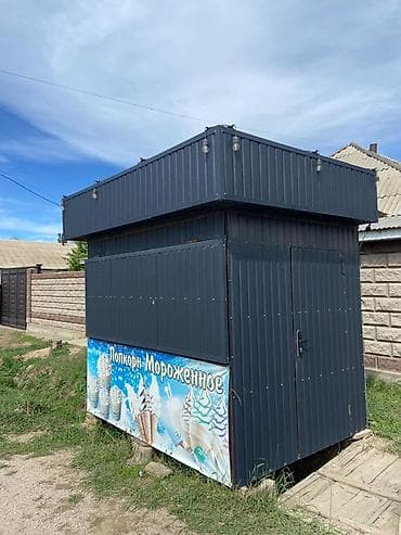 чистка участка: Киоск Мороженое» с оборудованием, павильон 2/2.5 Находится Ыссык-Кол — 2