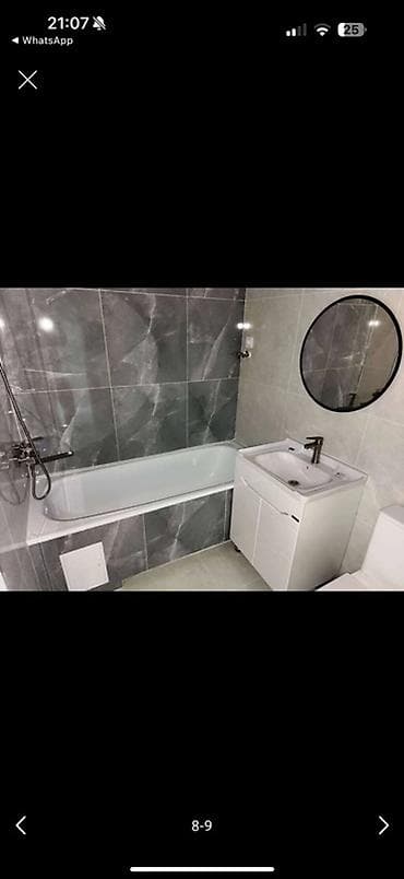 Кыймылсыз мүлк: 1 бөлмө, 45 м², 4 кабат, Евроремонт — 2