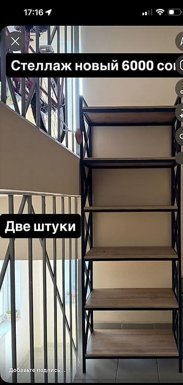 аренда кресла: Офисное кресло, С колесиками, цвет - Черный — 4