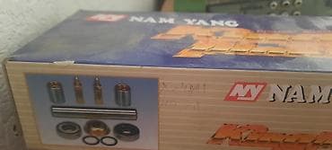 шкворня: HD 78 правыйоргинал корейский,Комплект ремонтных деталей Nam Yang — 1